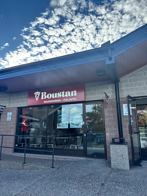 Restaurant Boustan