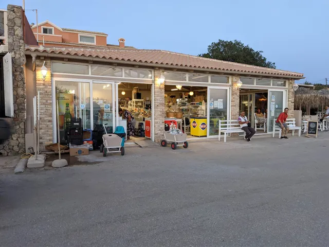 Inas coffee and bio store