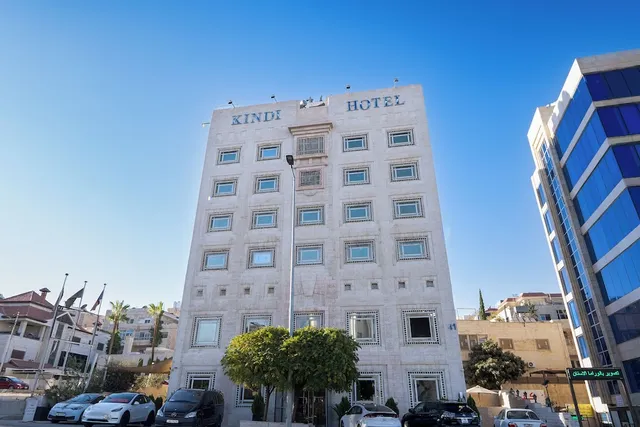 Kindi Suites Hotel أجنحة الكندي الفندقيه