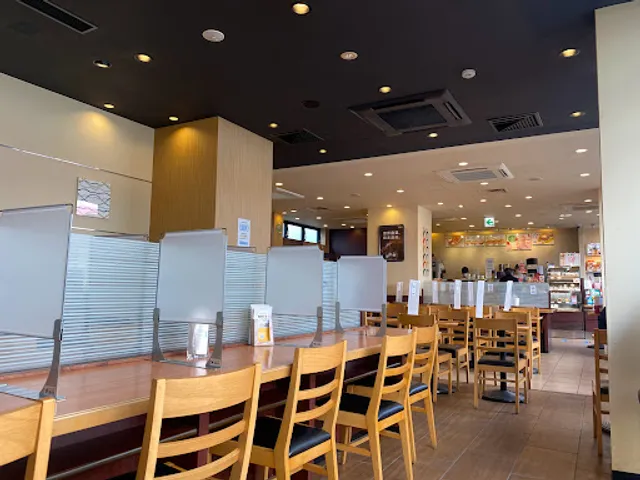 Doutor Coffee Shop Takao Ekimae