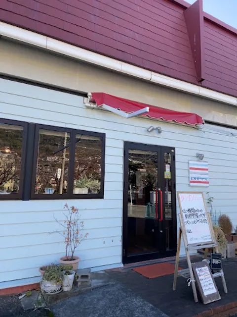 びすとろたぶしぇ魚作