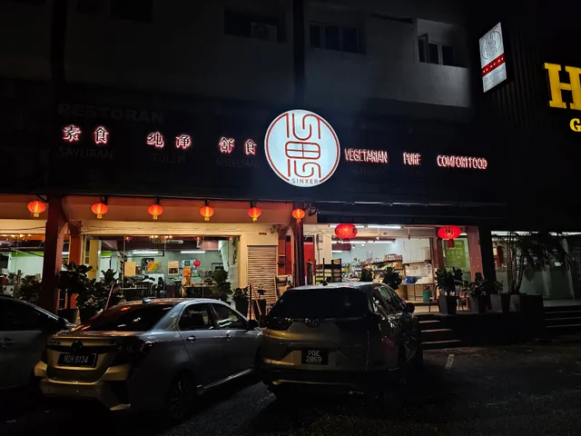 Sin Xer Vegetarian Restaurant