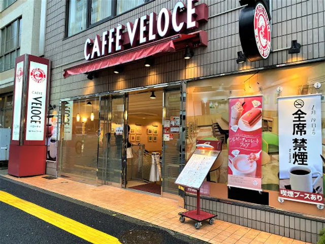Caffè Veloce - Nishi-Gotanda 7-chome
