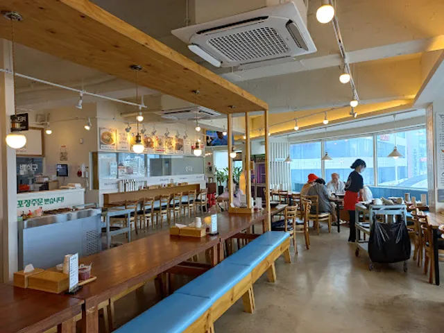 배가왕송도직영점