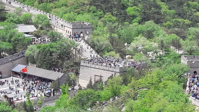 Badaling Wildlife World