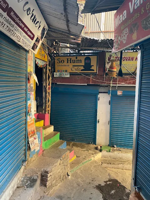 Sohum Cafe