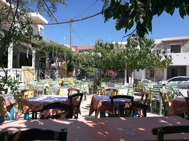 Restaurant Markos