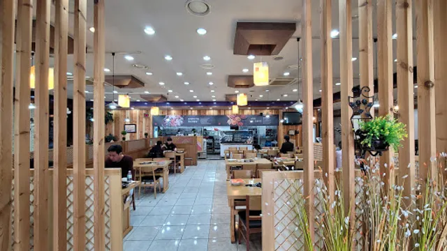 울릉도해물탕 본점