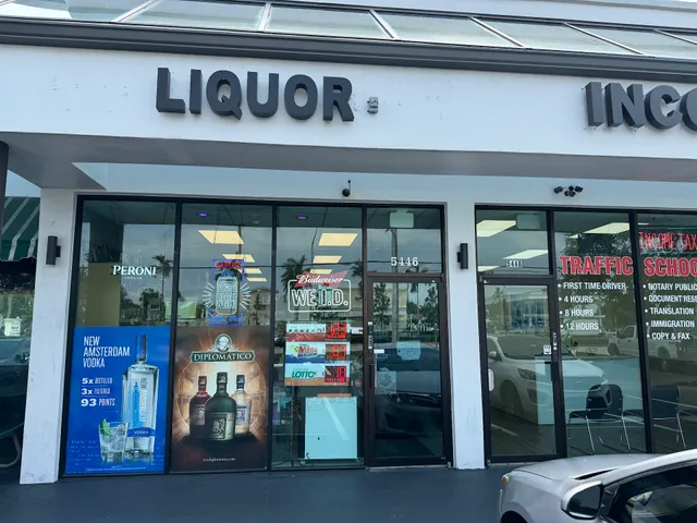 Jesse's Liquor Store