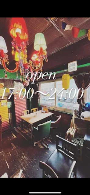 チビかつ商店３丁目