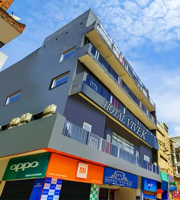 Hotel Vivek Prayagraj