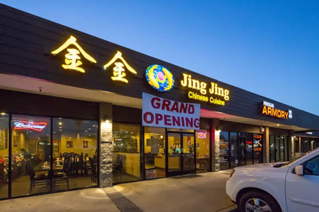 Jing Jing Chinese Cuisine