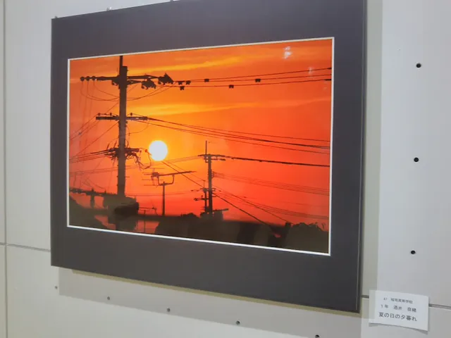 北九州市立 美術館黒崎市民ギャラリー