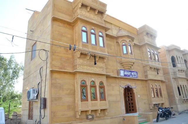 Abhay Hotel .