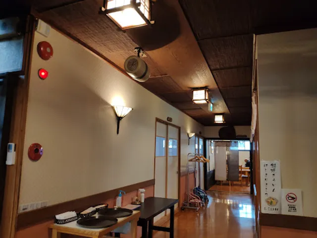 Fuji Sushi (Shakotan Honten)