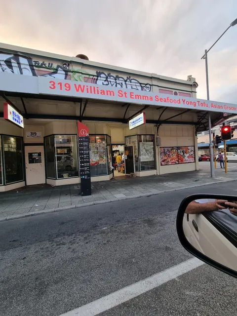 Emma Seafoods Yong Tofu