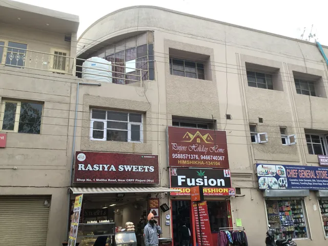 Pinjore Holiday Home - Hotel in Pinjore