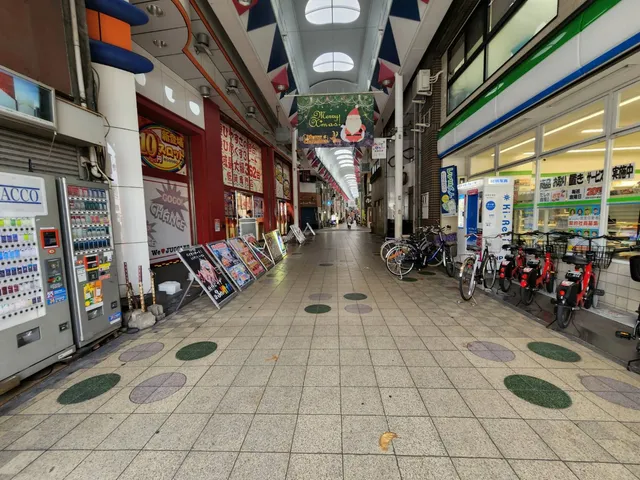 Komagawa Shopping Street