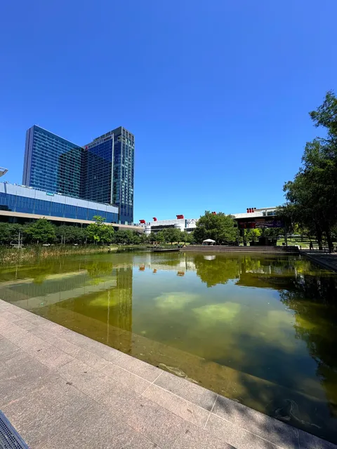 The Rink: Rolling at Discovery Green