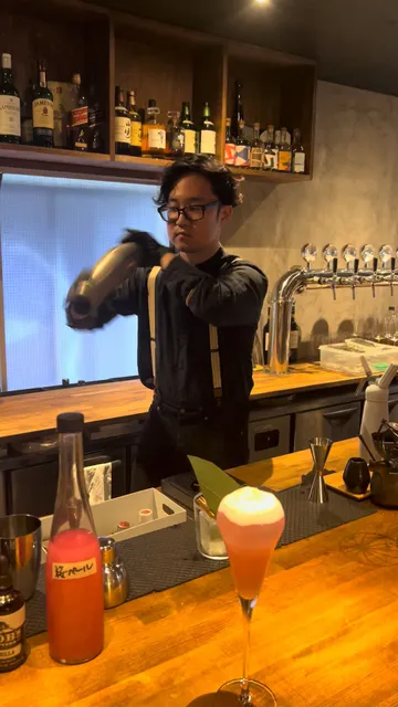 Notime Mixology Bar (ノータイム ミクソロジー バー)