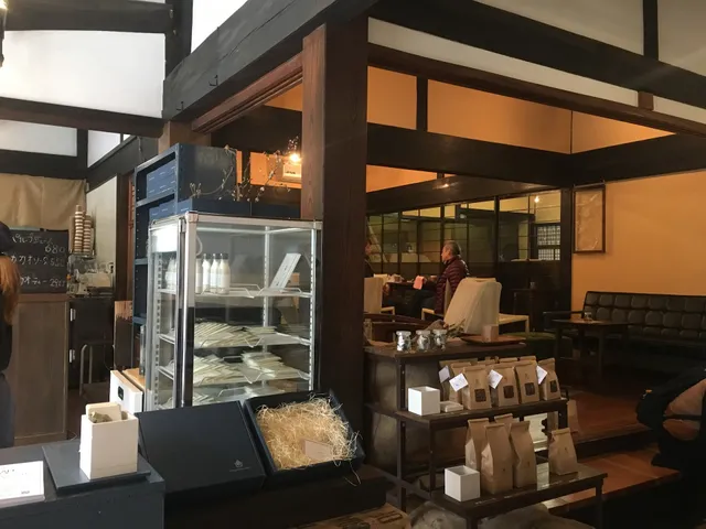 Okinogami Blue Cacao