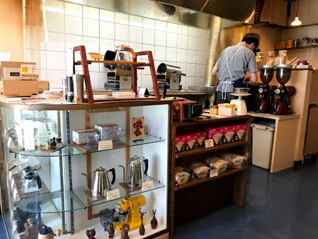 Kunitachi Coffee Roaster