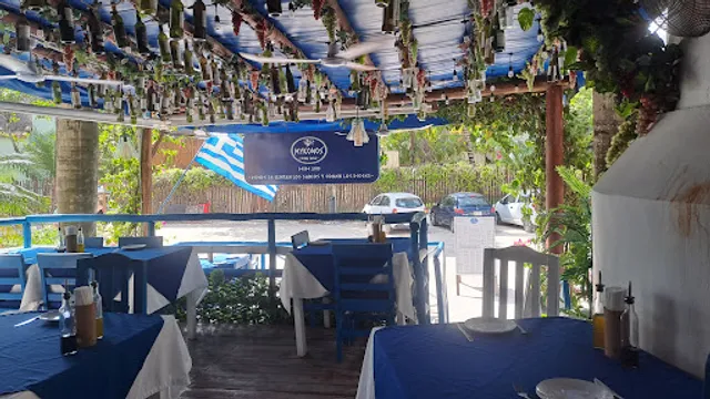 Mykonos, Greek cuisine