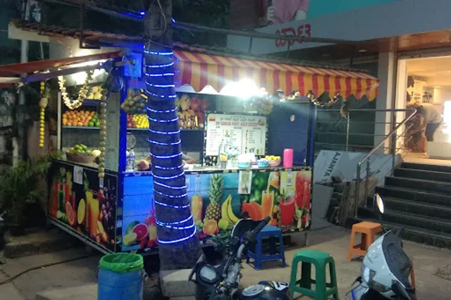 Sri Ganesh fruit juice centre