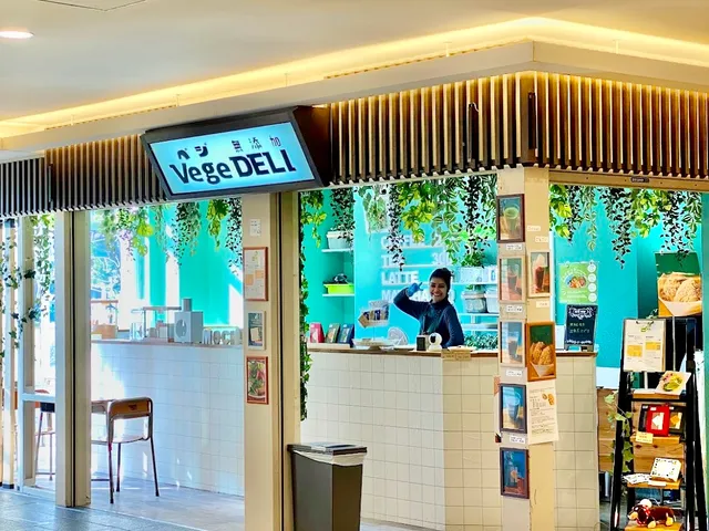 ベジ Vege DELI