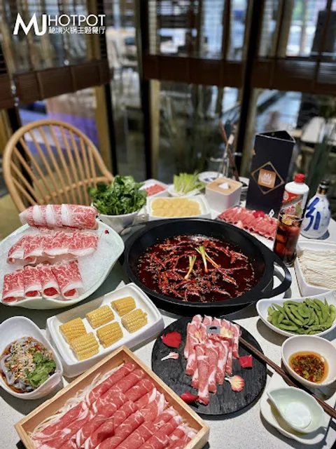 MJ Hotpot