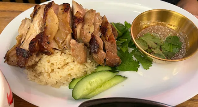 Go Chin Khao Man Gai