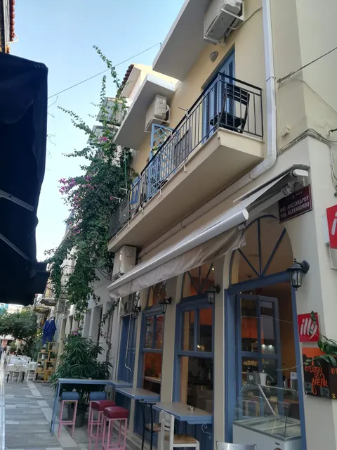 Marina's Luxury Rooms