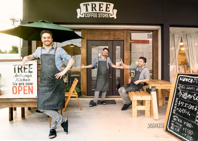 TREE - Anthony's Kitchen