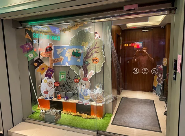 Rich & Free Hotel Kaifeng 富逸旅趣-北車開封館