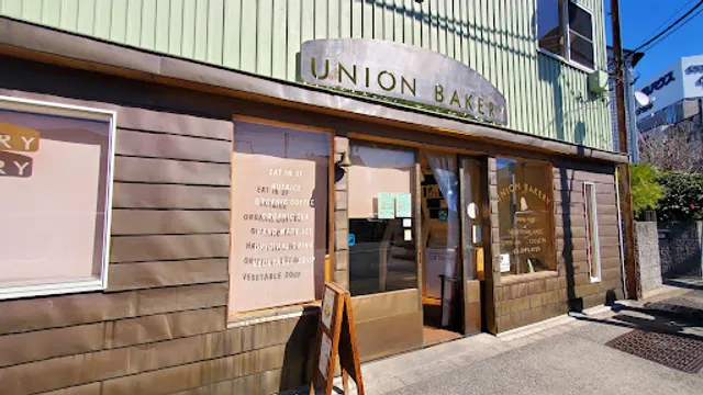 Union Bakery