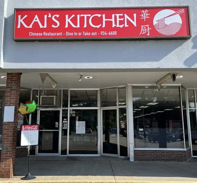 Kai's Kitchen