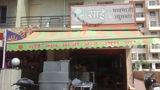 Sai Pavbhaji & Juice Baar