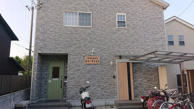 Guest House haru kitamachi