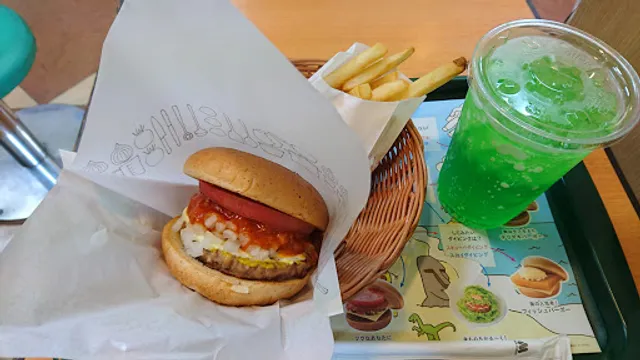 Mos Burger - Morinomiya