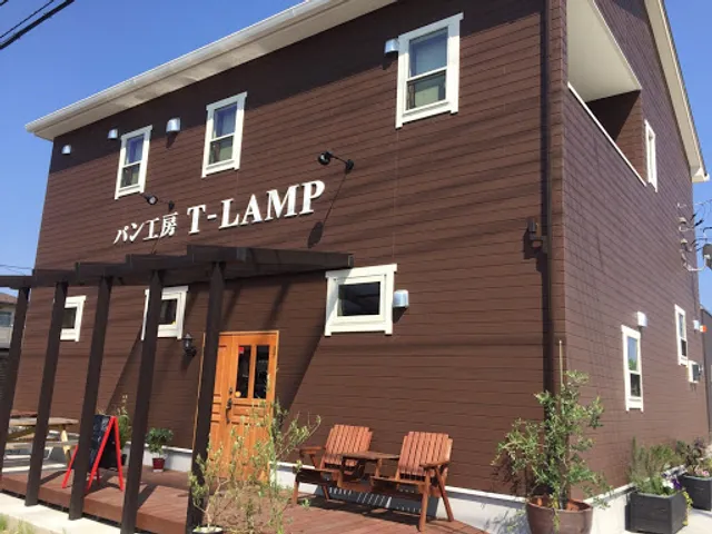 パン工房 T-LAMP