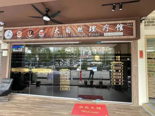 Natural Beauty Therapy Point