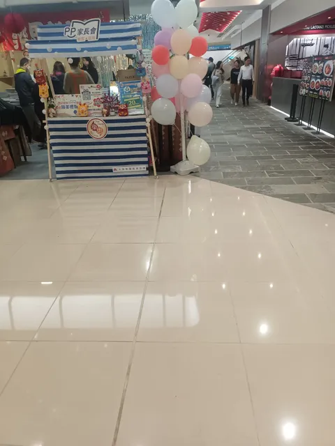 Craps Table (Ichimoncho Market)