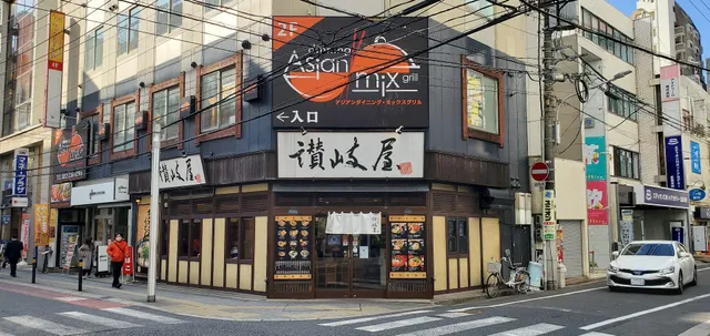 Sanukiya Kamiyachoten