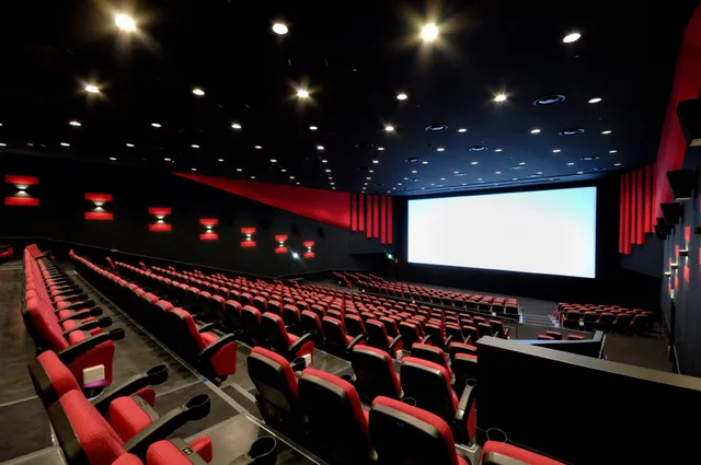 Cinema World Nakagawa