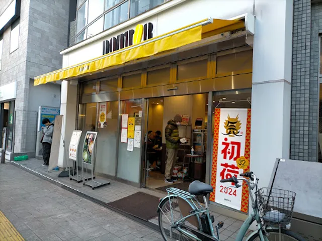 Doutor coffee shop Mizonokuchi-ekimae