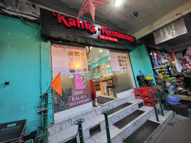 New Kalika Restaurant