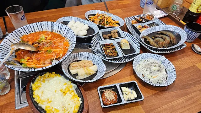 다모아도매회센터