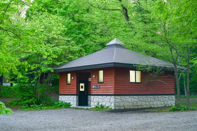 Utarube Camping Ground