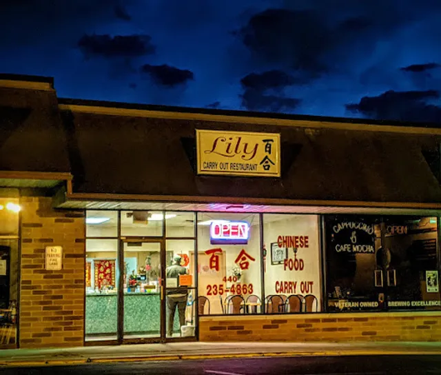 Lucky Bowl Asian Fusion