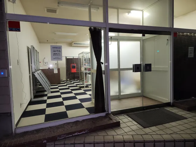 ヒキツヨトレカ弘前店